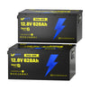 2 pcs of WattCycle 12V 628Ah Ultra Bluetooth LiFePO4 Battery