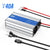 WattCycle 14,6V 40A AC-DC LiFePO4 Battery Charger