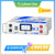 【⚡ 【Vorbestellung】WattCycle 48V 100Ah 3U Server-Rack-Batterie mit Bluetooth – Neue Version