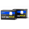 2 pcs WattCycle LiFePO4 Lithium Deep Cycle Batteries 12V 12Ah